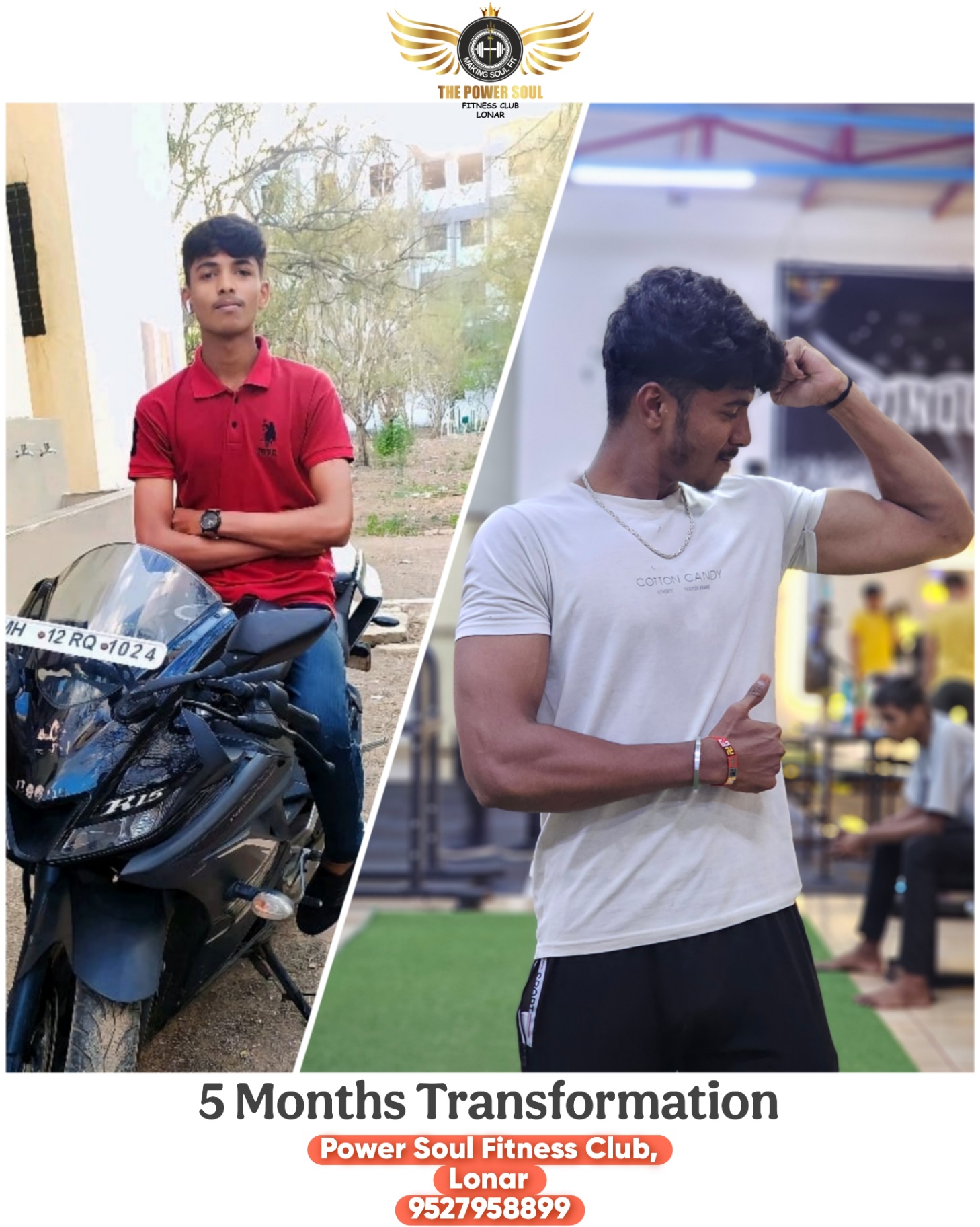 Gym Gallery 7