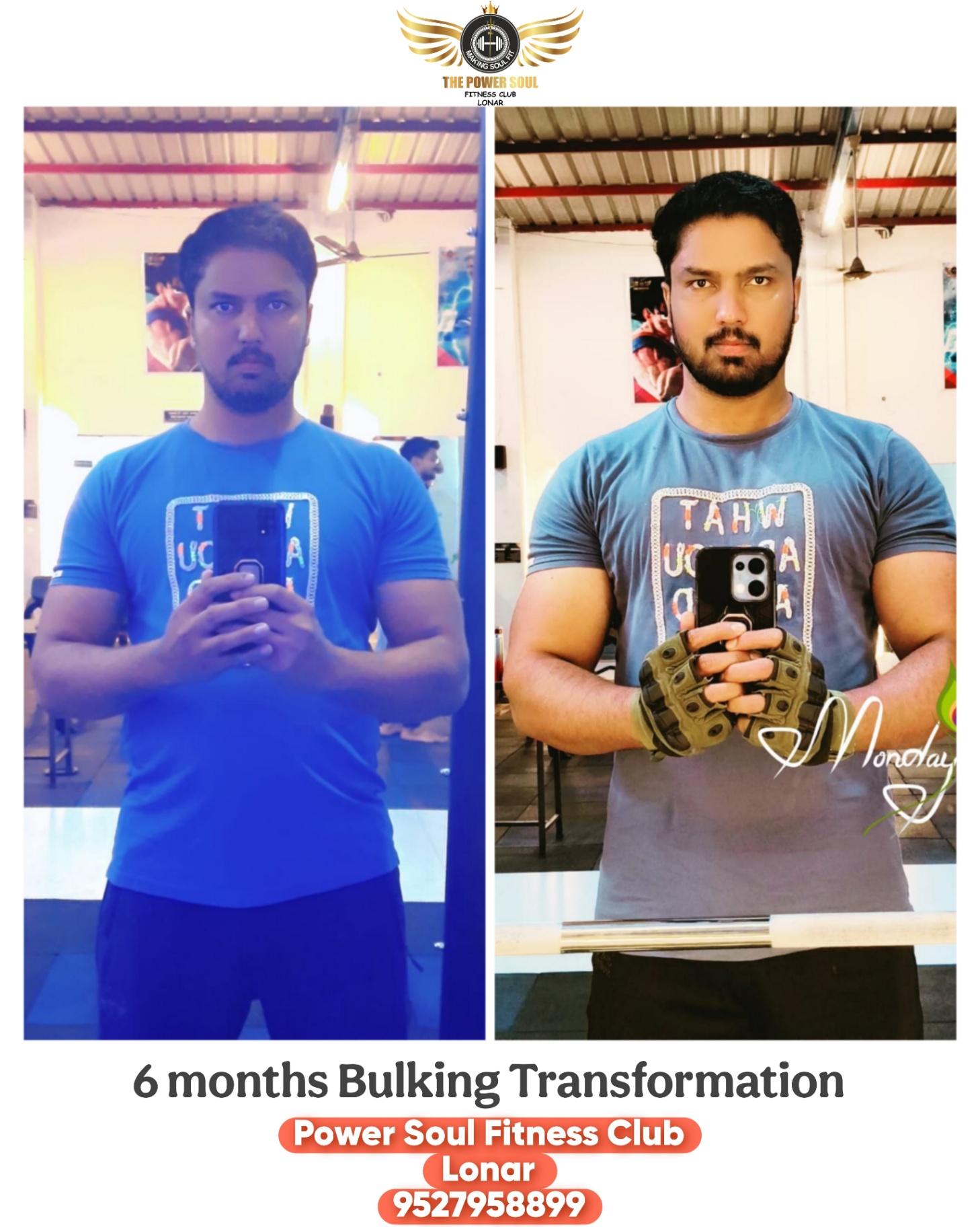 Gym Gallery 14